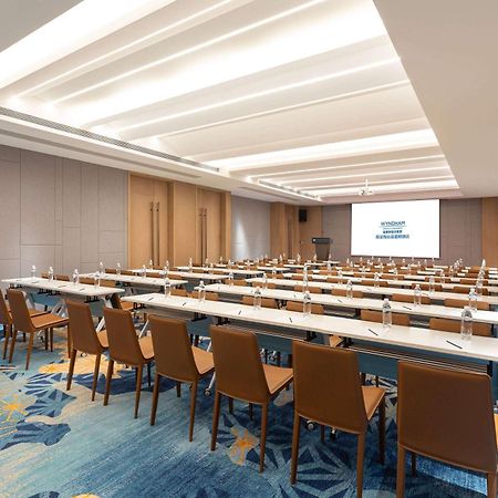 Wyndham Zhangjiajie 武陵源 外观 照片