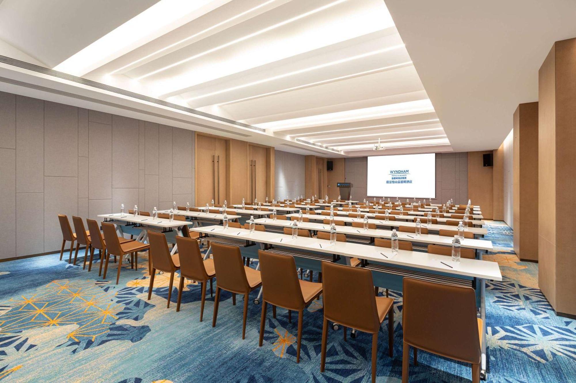 Wyndham Zhangjiajie 武陵源 外观 照片