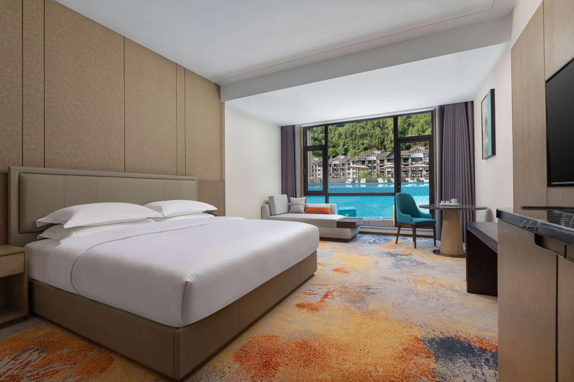 Wyndham Zhangjiajie 武陵源 外观 照片