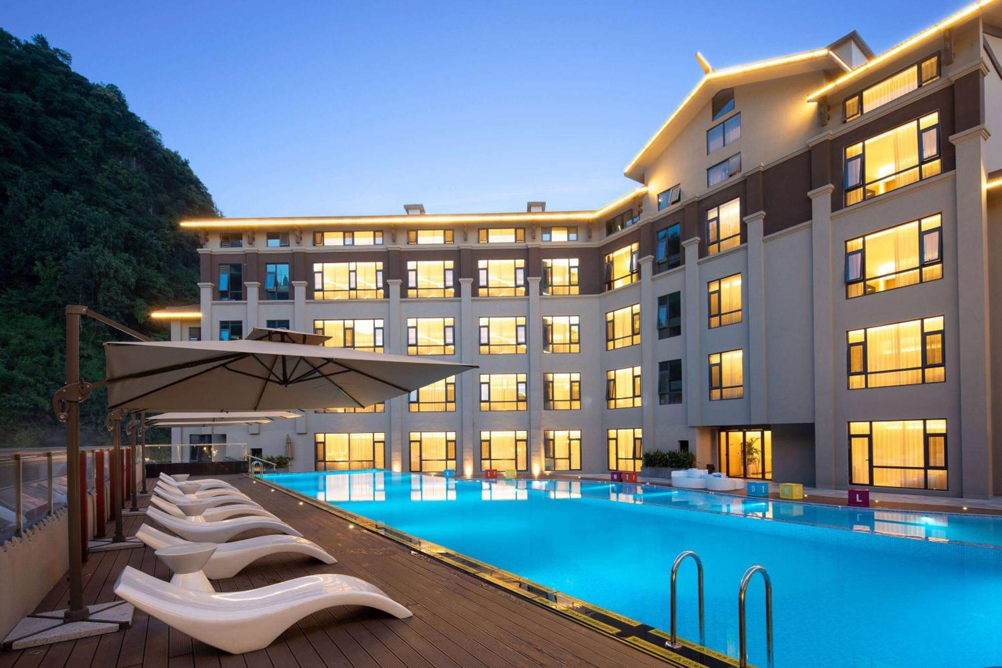 Wyndham Zhangjiajie 武陵源 外观 照片